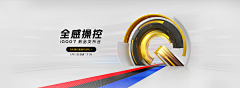 听着你说她的故事采集到banner