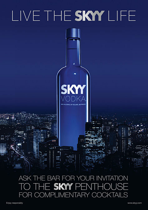 SKYY Vodka深蓝伏特加