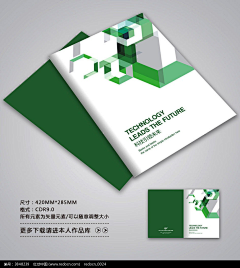 唐小山~采集到Brochure Design