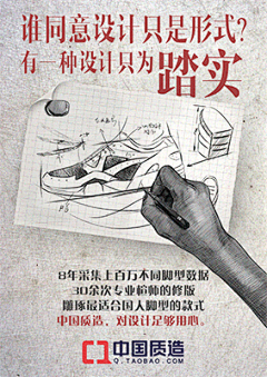 marymarymary5采集到BK新系列