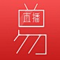 直播易 【图标 APP LOGO ICON】@ANNRAY!