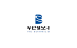 韩国釜山日报logo设计。logo一字母BS为主要设计元素-空灵LOGO设计公司http://www.logobiaozhi.com/