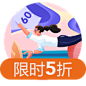 微医 UED 活动 长图 专题页 详情页 H5 浮标 banner