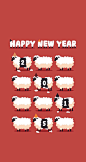 羊 祝福 2015 祝福 壁纸 小清新 背景 过年辣 插画，照片
