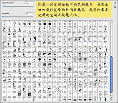 bctjhs采集到ps教程