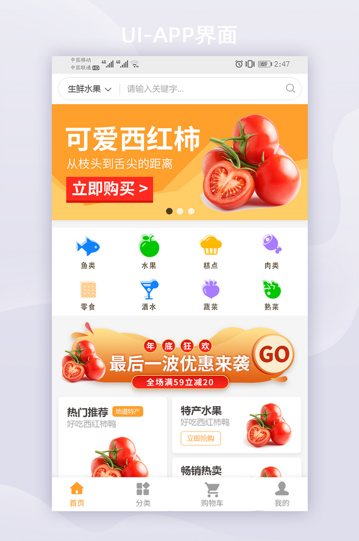 d51680f8bcb4ba2d4ab5599d57d83cf980986e1c5a6ad-5z59cP