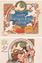 古典中国风中秋节海报嫦娥玉兔插画月饼盒包装图案AI矢量设计素材-淘宝网