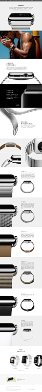 Apple - Apple Watch