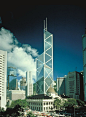中银大厦 中国，香港　1982—1989
 pic 2