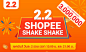 Shopee Shake Shake เขย่าให้สุดแล้วรับฟรี Shopee Coins | Bookings.co.th