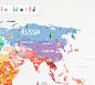 Our Incredible World Die Cut World Map Wall Decal with Personalization stickers : A fun and informative way to help the kiddos become familiar with the map of the WORLD.  Teach little ones world geography with fun illustrations, colors.  Capitols of each 