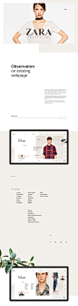 ZARA on Behance