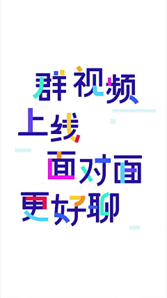 zimahuuu采集到App_引导页