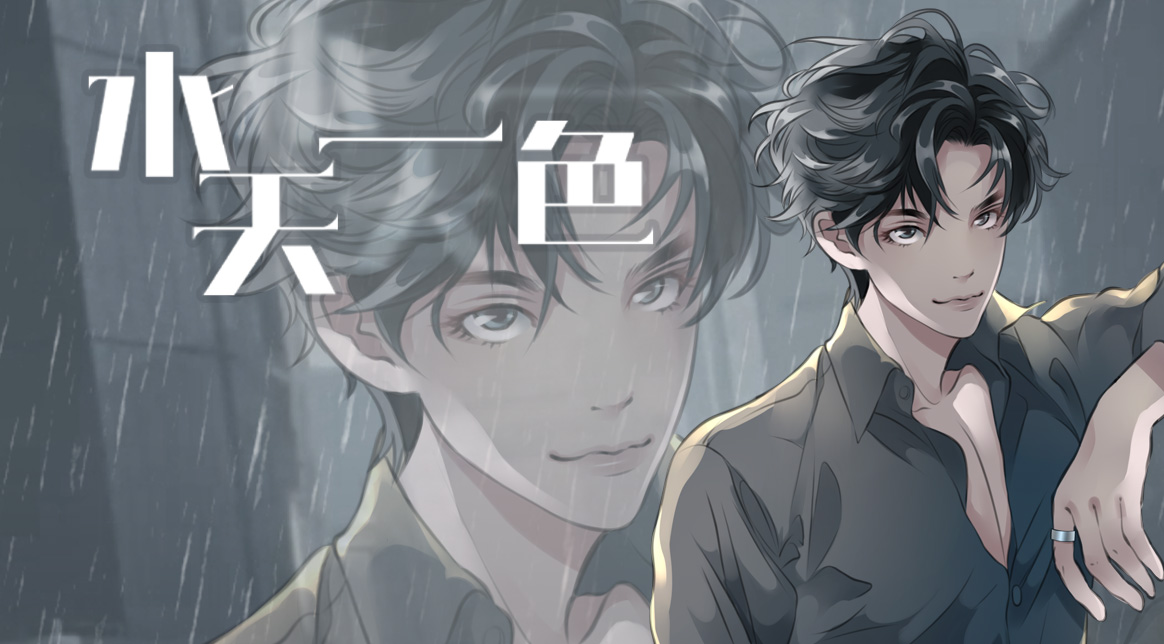 d545c23f38e323f3430b9e09ad45e9943cee115228517-HfSV83