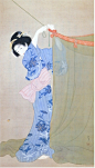 上村松园（1913）