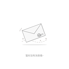 UI设计师—周晓烽采集到App- 空数据页/缺省页/出错/UI界面/插图