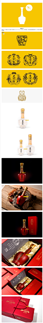 重庆老宗医酒业养生酒包装设计,白酒包装设计,瓶形设计-古田路9号-品牌创意/版权保护平台