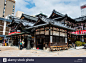 dogo-onsen-old-spa-matsuyama-shikoku-japan-asia-DBW5P6.jpg (1300×957)