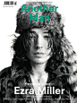 Ezra Miller