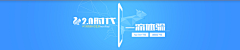 MtYVw_Tomorrow采集到banner