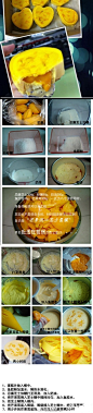 美食DIY——芒果流心芝士蛋糕