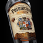 botle Label packaging design alcohol Vodka Packaging Brand Design