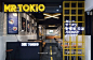 南京MR TOKIO日式特色快餐店设计方案