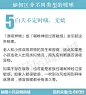 【如何区分不同类型的咳嗽？】咳嗽太常见，所以人们很少会追究咳嗽背后的原因是什么，常常只是吃点止咳药、感冒药了事。然而，这样的忽视，有时会令真正的病因被贻误。不同的咳嗽，该如何区分呢？原因是什么？详解→O网页链接