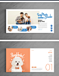 15P宠物医院动物猫狗产品宣传画册手册排版PSD版面设计素材模板-淘宝网