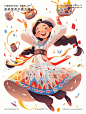 维吾尔族女孩美美|扁平民族风文创人物插画 - 小红书