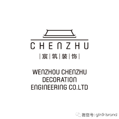 是我的绿采集到Logo设计