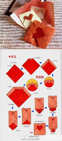 素素素的丸子采集到生活の爱