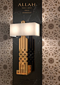 Wall light - Islamic Calligraphy - Pont des Arts Studio - Designer MONZER Hammoud - Paris: 