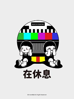 慥物弄人采集到表情包 搞笑   gif