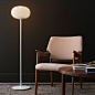 Lighting Floor Lamp Bianca