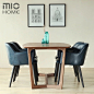 北欧风格家具餐桌 后现代简约创意胡桃木桌子欧式咖啡桌椅组合6人-淘宝网