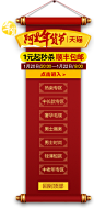 首页-雅鹿官方旗舰店-天猫Tmall.com