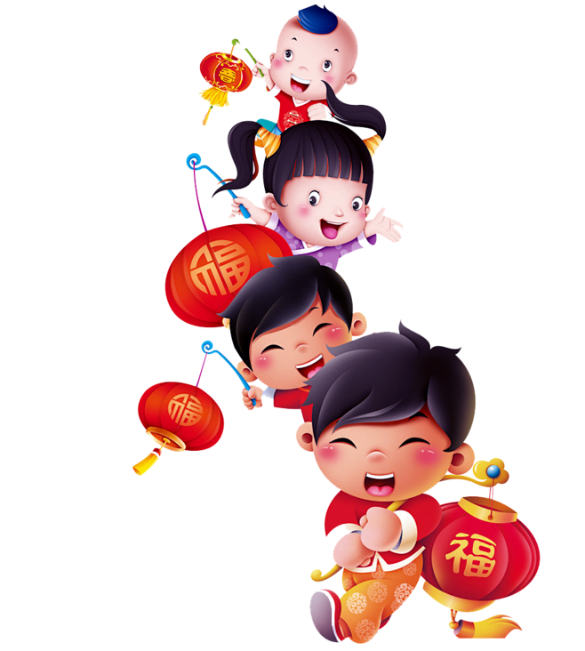 新年福娃矢量 #福娃# #灯笼# #卡通...