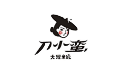 趁年轻活成小仙女采集到字体设计+LOGO