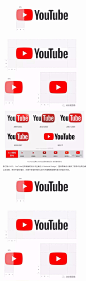 全球最大视频分享网站YouTube更换新LOGO，12年来变化最大