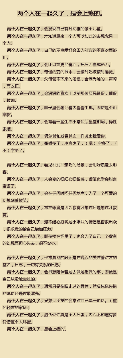 鸿红牛的文章|微刊 - 悦读喜欢