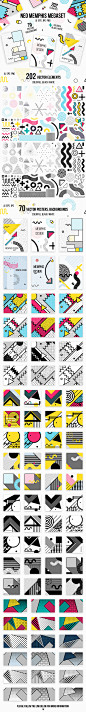 272 patterns, posters, elements. MEMPHIS MEGAset : Neo memphis megaset of 70 vector posters, backgrounds and 202 vector design bright bold elements for your design. Colorful mix of Neo Memphis, Pop art styles perfect suit for textile, clothing, brand book