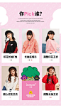 【Amazingfamily联名】茵曼2020年冬新款印花长袖套头连帽卫衣女-tmall.com天猫