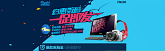 fannny采集到海报banner