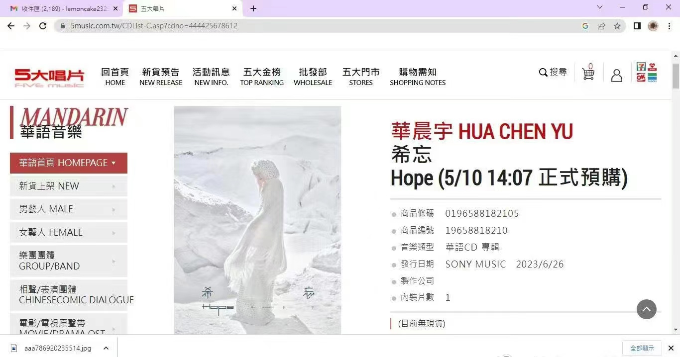 d65a9572b86ccf216fb2c97e770bd06f65f7eee836993-9K9zIK