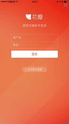 ilzeng采集到app界面