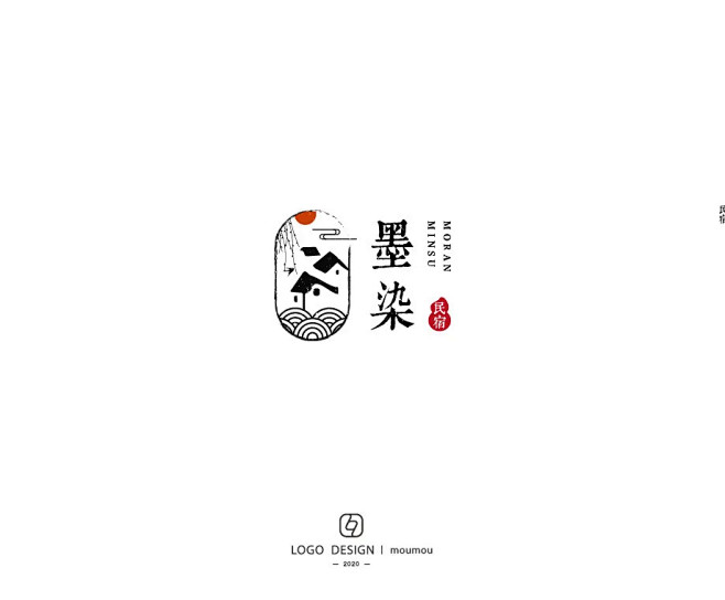 学LOGO-墨染民宿-民宿logo-文艺...