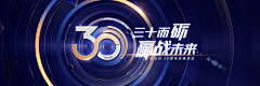 ZB时期采集到logo