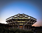 Geisel Library, University of California, San Diego (William Pereira): 