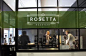 Rosetta Roastery 南非开普敦